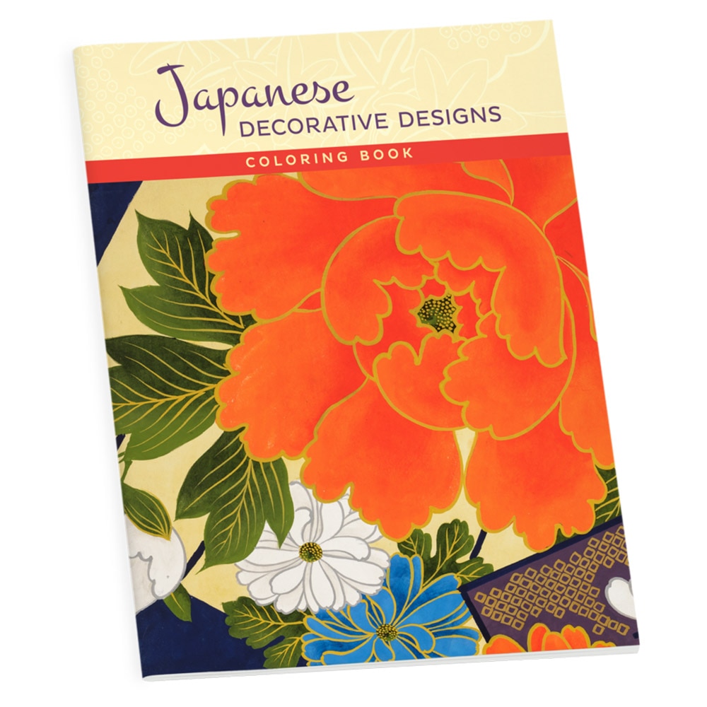 Pomegranate, Coloring Books, Art & School, Japanese Decorative Designs, 560049